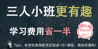 中学生提分的方法