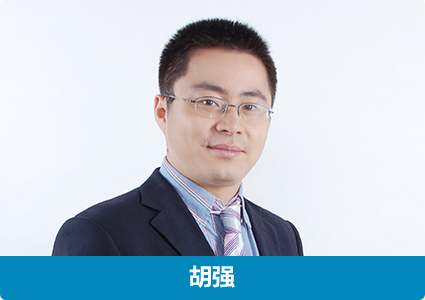 国家二级教授名单 国家二级笔译证书 国家二级